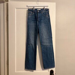 Artizia (Denim Forum) Arlo High Rise Straight Jean